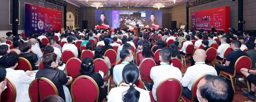 圣商创业研讨会原“圣商教育”中国网记者4天秘密调研。